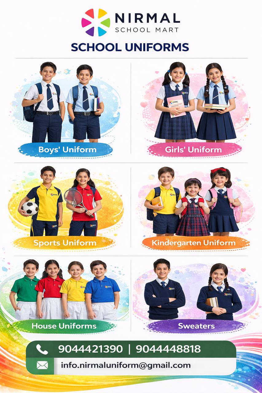 School Uniform